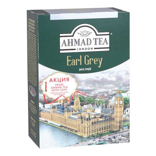 Чай черный Ahmad earl grey листовой 200 г в Магнолия