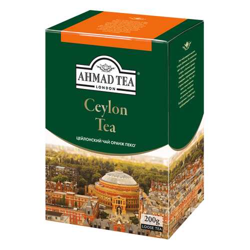 Чай черный Ahmad Tea ceylon оранж пеко 200 г в Магнолия