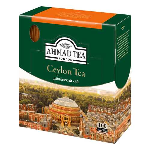 Чай черный Ahmad Tea ceylon tea 100 пакетиков в Магнолия