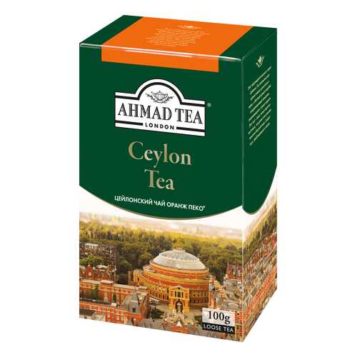 Чай черный Ahmad tea ceylon tea оранж пеко 100 г в Магнолия