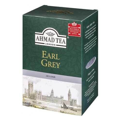 Чай черный Ahmad Tea Earl Grey со вкусом и ароматом бергамота 500 г в Магнолия