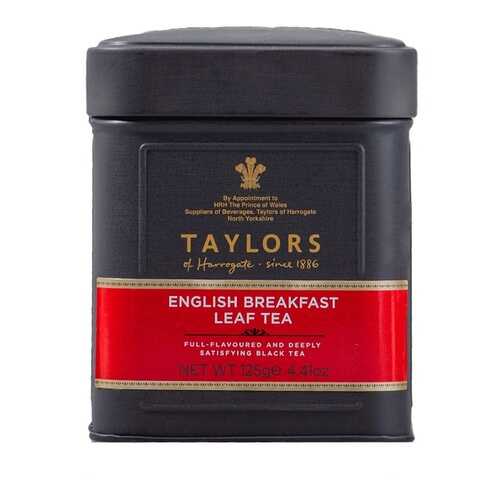 Чай черный Английский завтрак Taylors of Harrogate 125 г, Великобритания в Магнолия