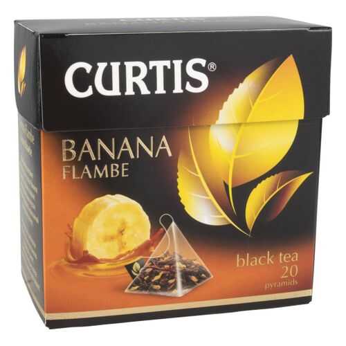 Чай черный Curtis banana flambe 20 пакетиков в Магнолия