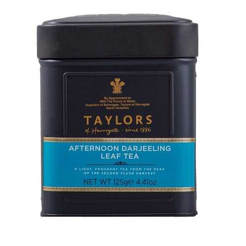 Чай черный Дарджилинг-полдник Taylors of Harrogate 125 г, Великобритания в Магнолия