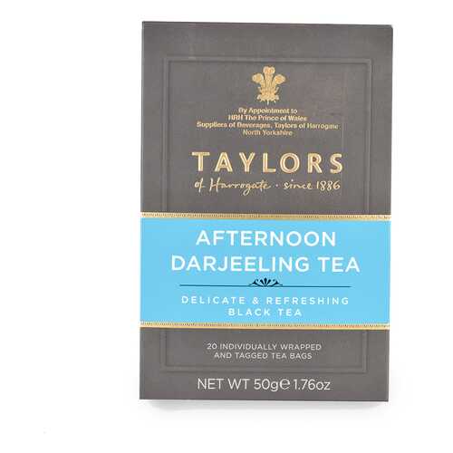 Чай черный «Дарджилинг-полдник», Taylors of Harrogate, 20х2.5 г, Великобритания в Магнолия