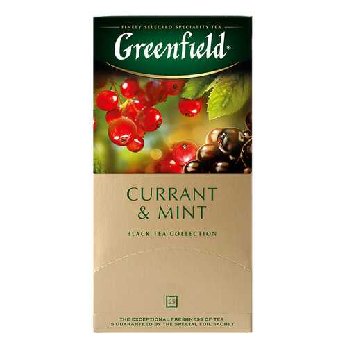 Чай черный Greenfield Currant & Mint 25 пакетиков в Магнолия
