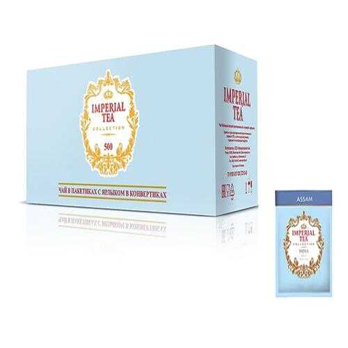 Чай черный индийский Imperial tea collection India Assam 500 пакетиков в Магнолия
