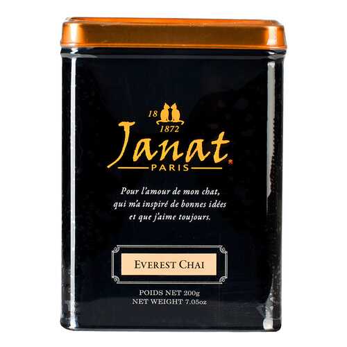 Чай черный Janat Paris с Эвереста 200 г в Магнолия