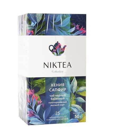 Чай черный «Кения Сапфир», Niktea, 25х2 г, Россия в Магнолия