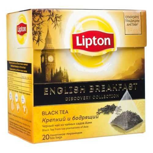 Чай черный Lipton english breakfast 20 пакетиков в Магнолия