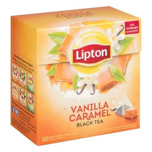 Чай черный Lipton vanilla caramel 20 пакетиков в Магнолия