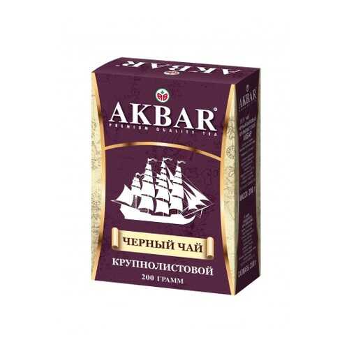 Чай черный листовой Akbar корабль 200 г в Магнолия
