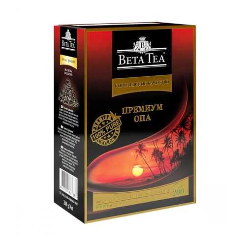 Чай черный листовой Beta Tea королевское качество ОПА премиум 200 г в Магнолия