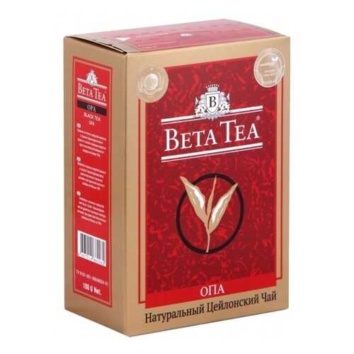 Чай черный листовой Beta Tea опа 100 г в Магнолия