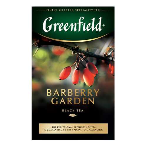 Чай черный листовой Greenfield Barberry Garden 100 г в Магнолия