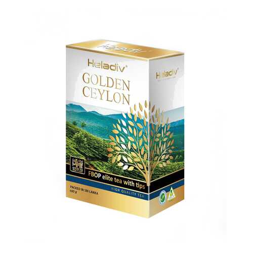 Чай черный листовой Heladiv GC FBOP elite tea with tips 100 г в Магнолия
