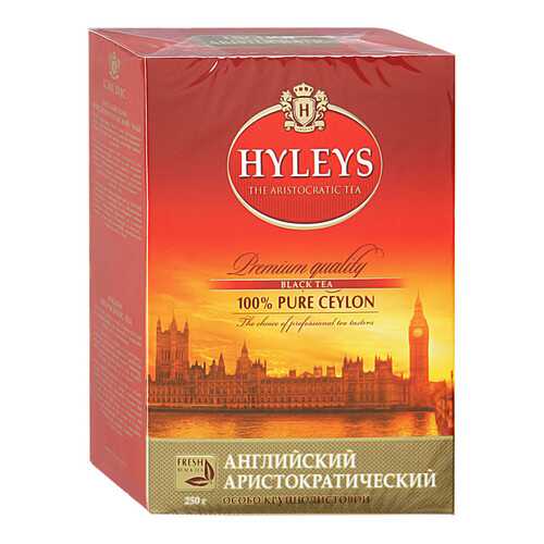 Чай черный листовой Hyleys английский аристократический 100 г в Магнолия