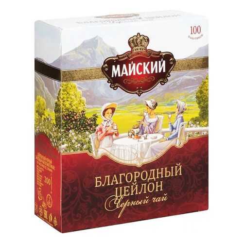Чай черный Майский благородный цейлон 100 пакетиков в Магнолия