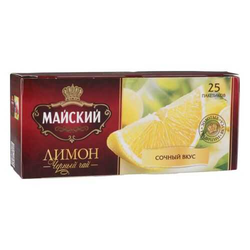 Чай черный Майский лимон 25 пакетиков в Магнолия