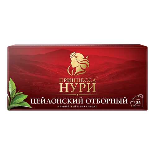 Чай черный Принцесса Нури Цейлонский Отборный 25 пакетиков в Магнолия