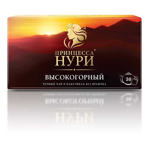 Чай черный Принцесса Нури Высокогорный 30 пакетиков без ярлыка в Магнолия