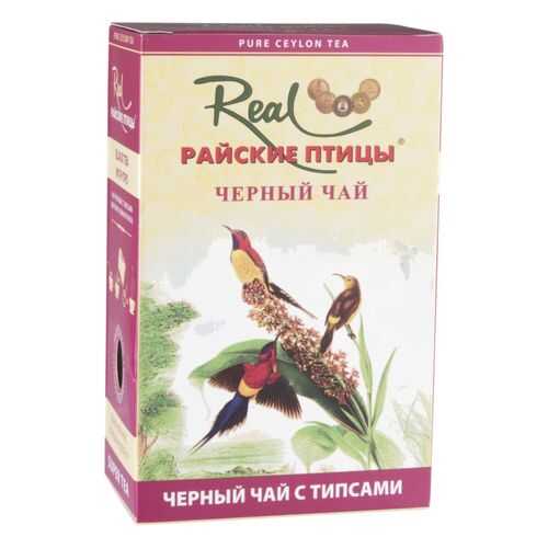 Чай черный Real райские птицы с типсами 100 г в Магнолия