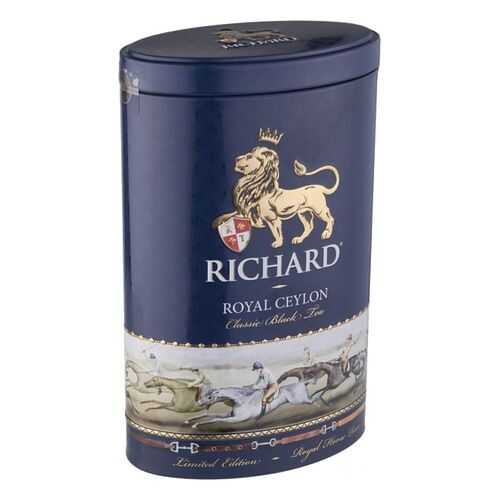Чай черный Richard royal ceylon 80 г в Магнолия