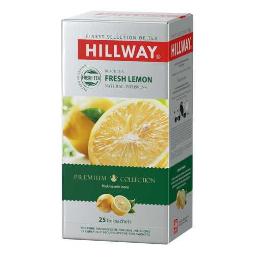 Чай черный с лимоном и лемонграссом FRESH LEMON т.з. HILLWAY в сашетах 1,5г*25*12 (С) в Магнолия