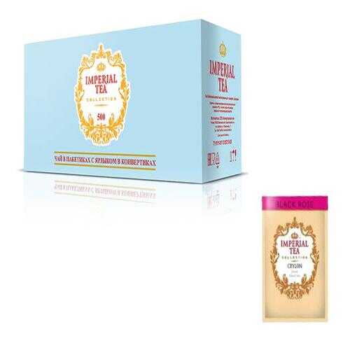 Чай черный с розой Imperial tea collection 500 пакетиков в Магнолия