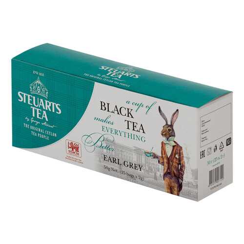 Чай черный Steuarts black tea earl grey 25 пакетиков в Магнолия