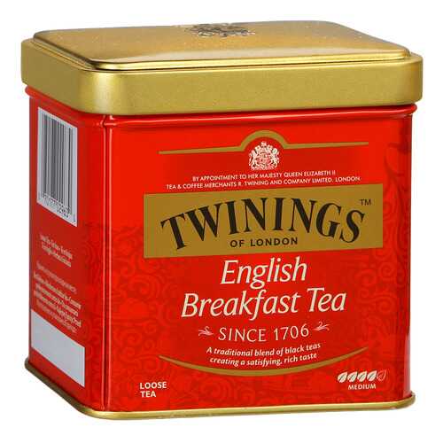 Чай черный Twinings английский для завтрака байховый 100 г в Магнолия