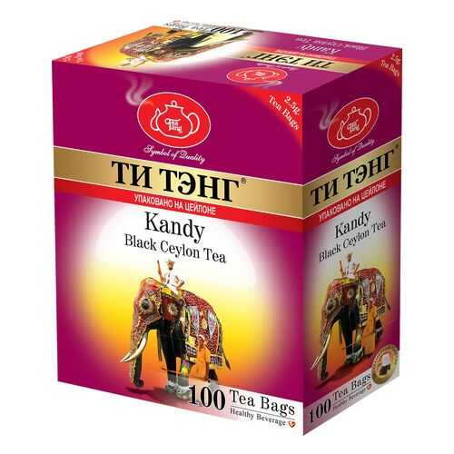 Чай черный в пакетиках для чашки Ти Тэнг Kandy 100*2.5 г в Магнолия