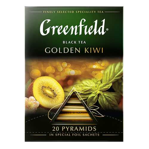 Чай черный в пирамидках Greenfield Golden Kiwi 20 пакетиков в Магнолия