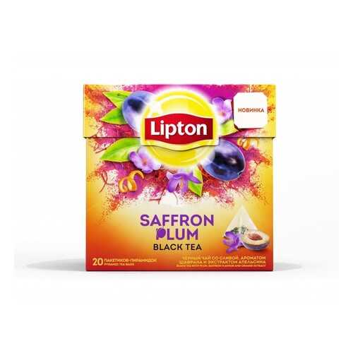 Чай черный в пирамидках Lipton Saffron Plum 20*1.8 г в Магнолия