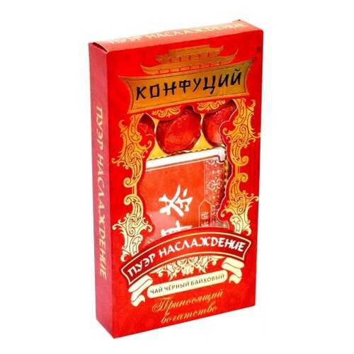 Чай черный в таблетках Конфуций pu-er наслаждение 70 г в Магнолия