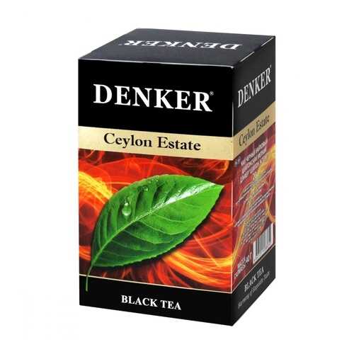 Чай Denker Ceylon Estate черный 20 пакетиков в Магнолия