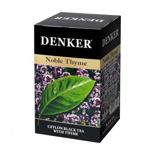 Чай Denker Noble Thyme черный с чабрецом 20 пакетиков в Магнолия