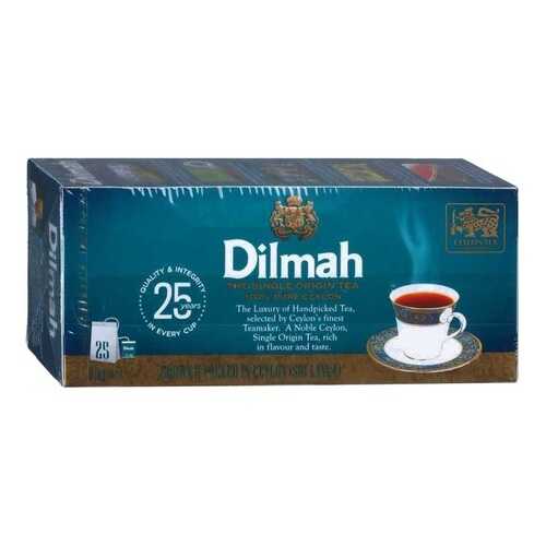 Чай Dilmah цейлонский черный 25 пакетиков в Магнолия