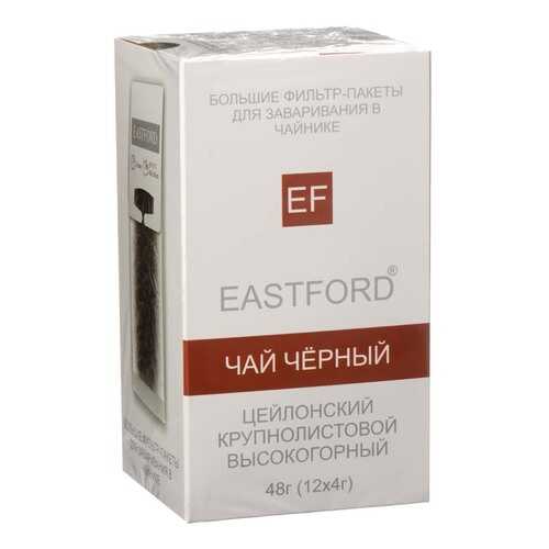 Чай Eastford Чай черный, черный листовой, 12 пакетиков в Магнолия