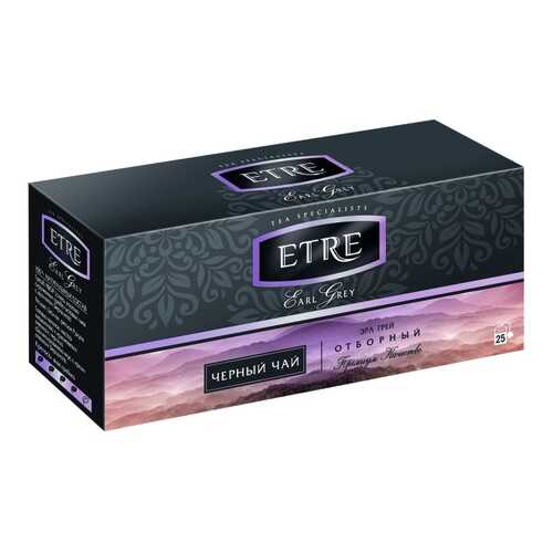 Чай Etre Earl Grey, чёрный с бергамотом, 25 пакетиков в Магнолия