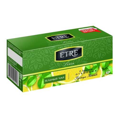Чай Etre lemon, зелёный с лимоном, 25 пакетиков в Магнолия