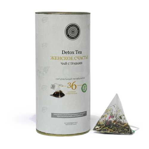 Чай Фабрика Здоровых Продуктов Detox Tea Женское Счастье, чёрный 30 пирамидок в Магнолия