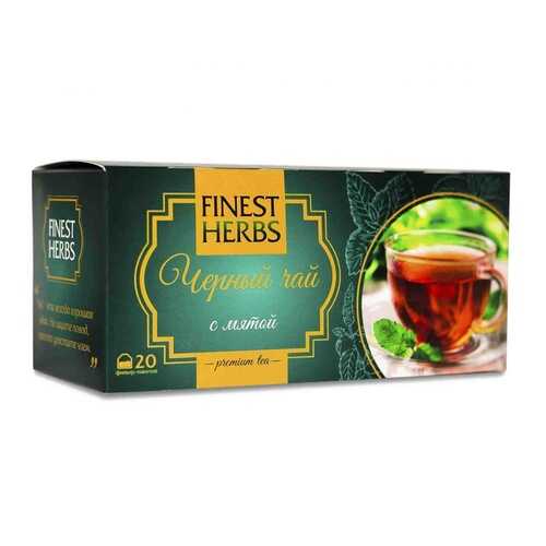 Чай Finest Herbs Чёрный чай с мятой, 30 гр в Магнолия