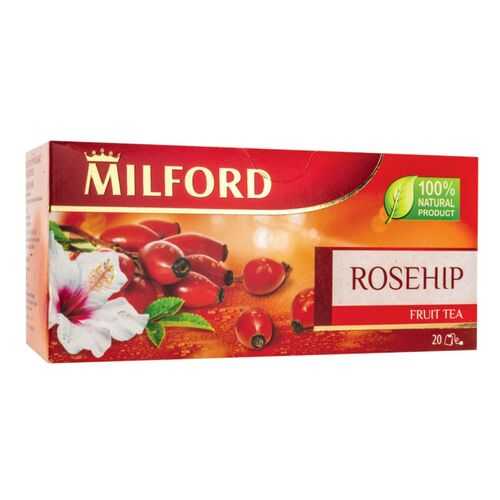 Чай фруктовый Milford rosehip 20 пакетиков в Магнолия