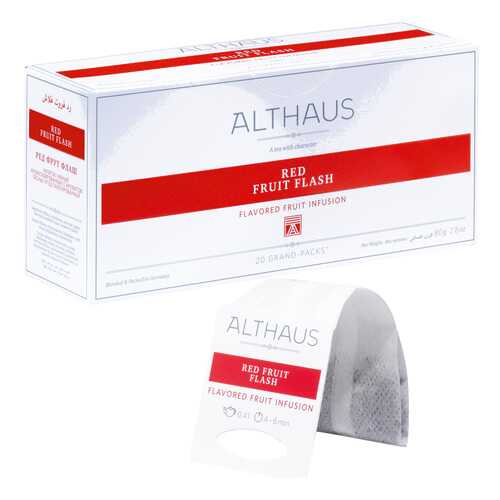 Чай фруктовый в пакетах для чайника Althaus ред фрут флэш 20*4 г в Магнолия