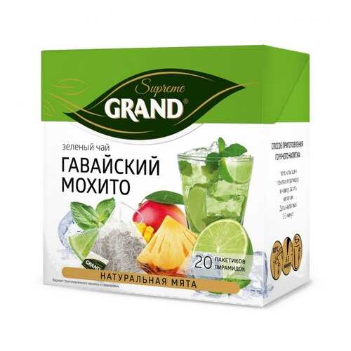 Чай Grand Гавайский Мохито, зеленый с добавками, 20 пирамидок в Магнолия