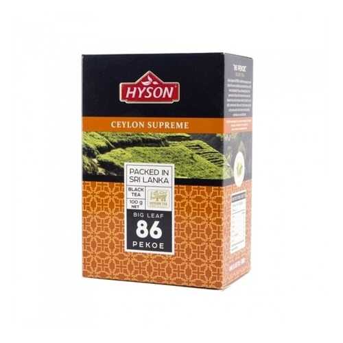 Чай Hyson Sepreme Big leaf 86 Pekoe, крупнолистовой черный, 100 гр в Магнолия