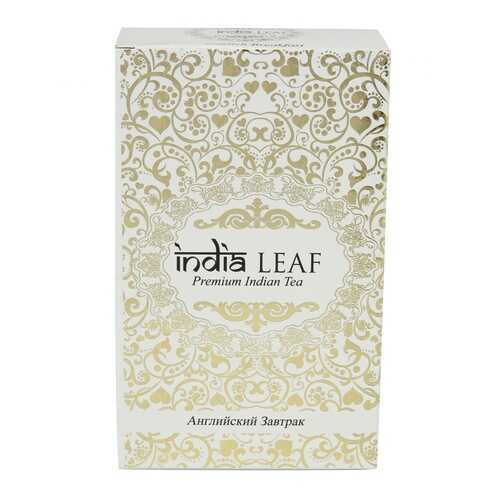 Чай India leaf Английский завтрак, черный среднелистовой, 200 гр в Магнолия