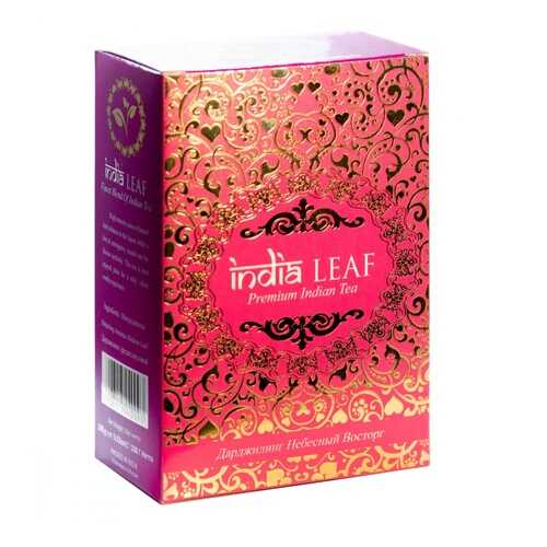 Чай India leaf Дарджилинг небесный восторг, черный среднелистовой, 100 гр в Магнолия