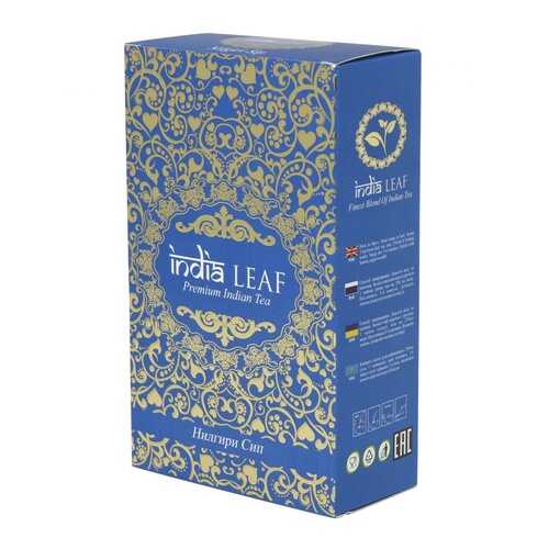 Чай India leaf Нилгири сип, черный крупнолистовой, 200 гр в Магнолия